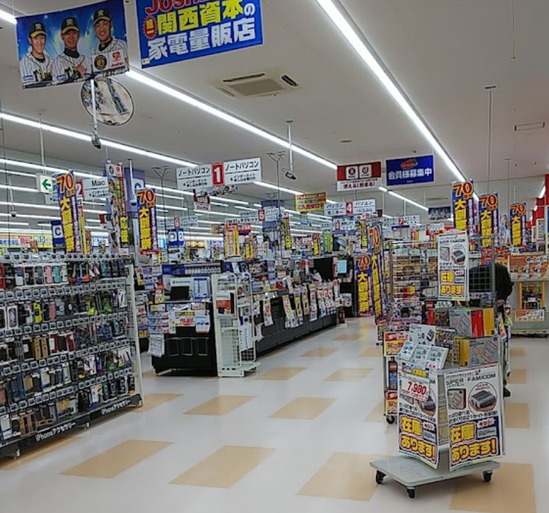 ジョーシン 和歌山店 口コミレビュー