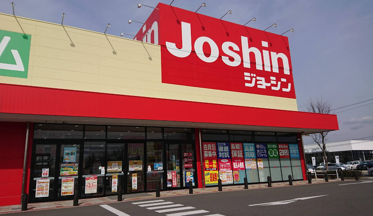 ジョーシン 城陽インター店 口コミレビュー