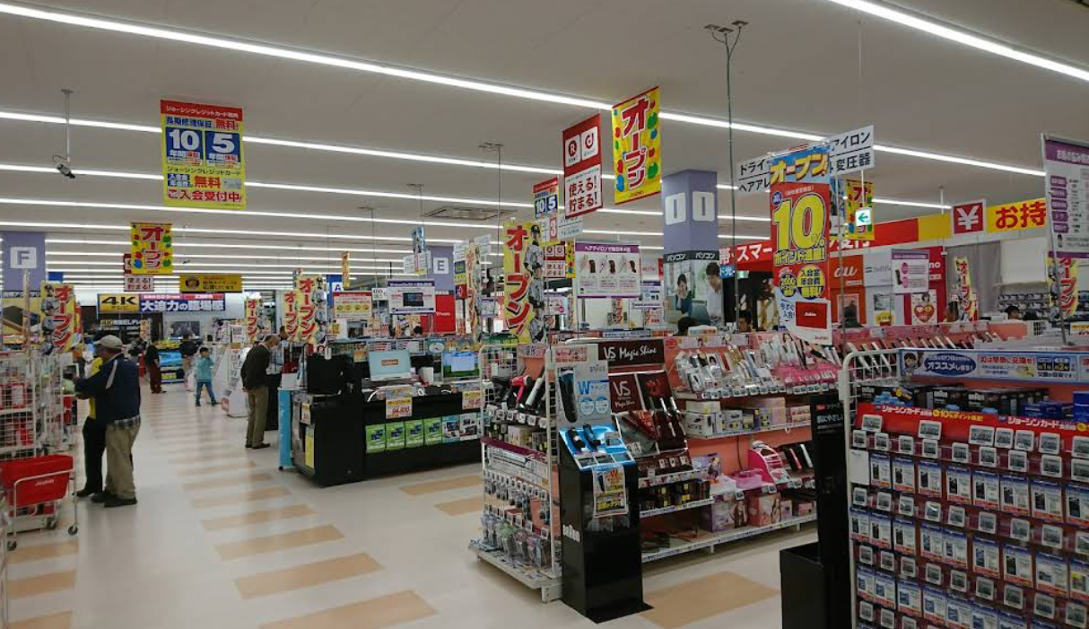 ジョーシン 城陽インター店 口コミレビュー