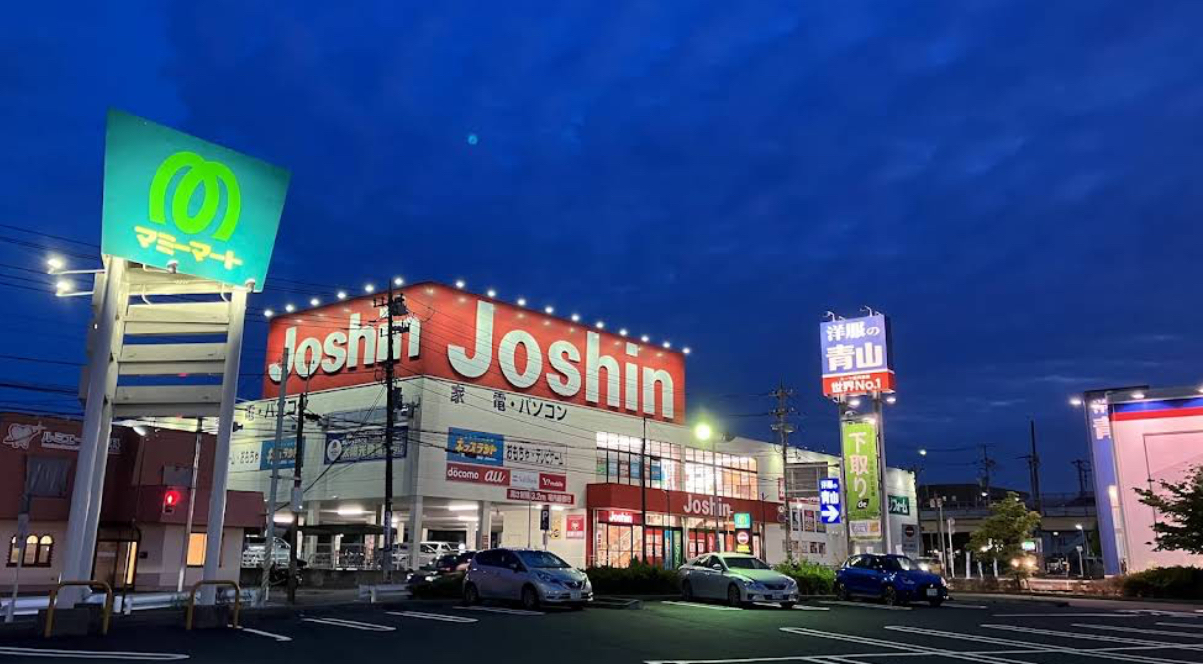 ジョーシン 市川大野店 口コミレビュー
