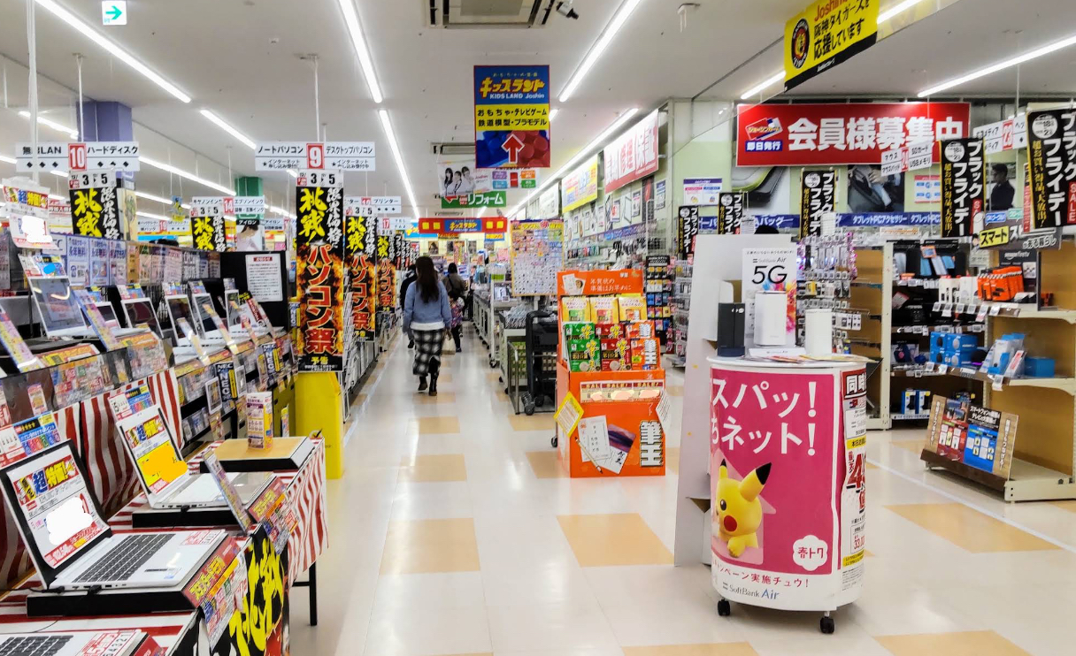 ジョーシン 松戸店 口コミレビュー