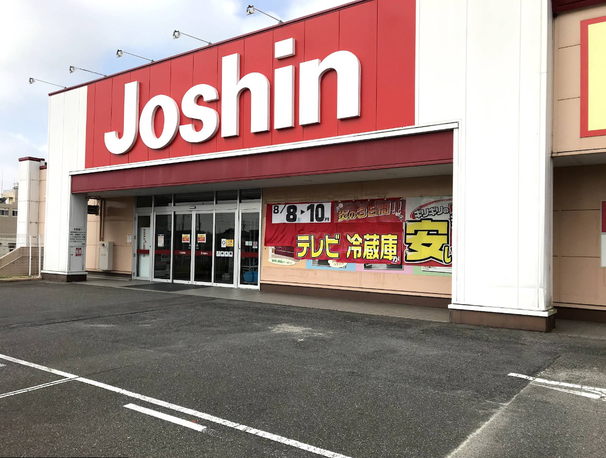 ジョーシン 白土店 口コミレビュー