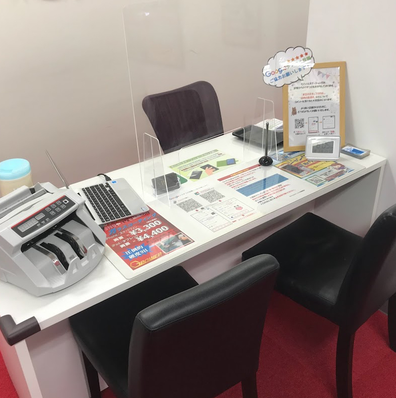 モバステ 秋葉原店 口コミレビュー