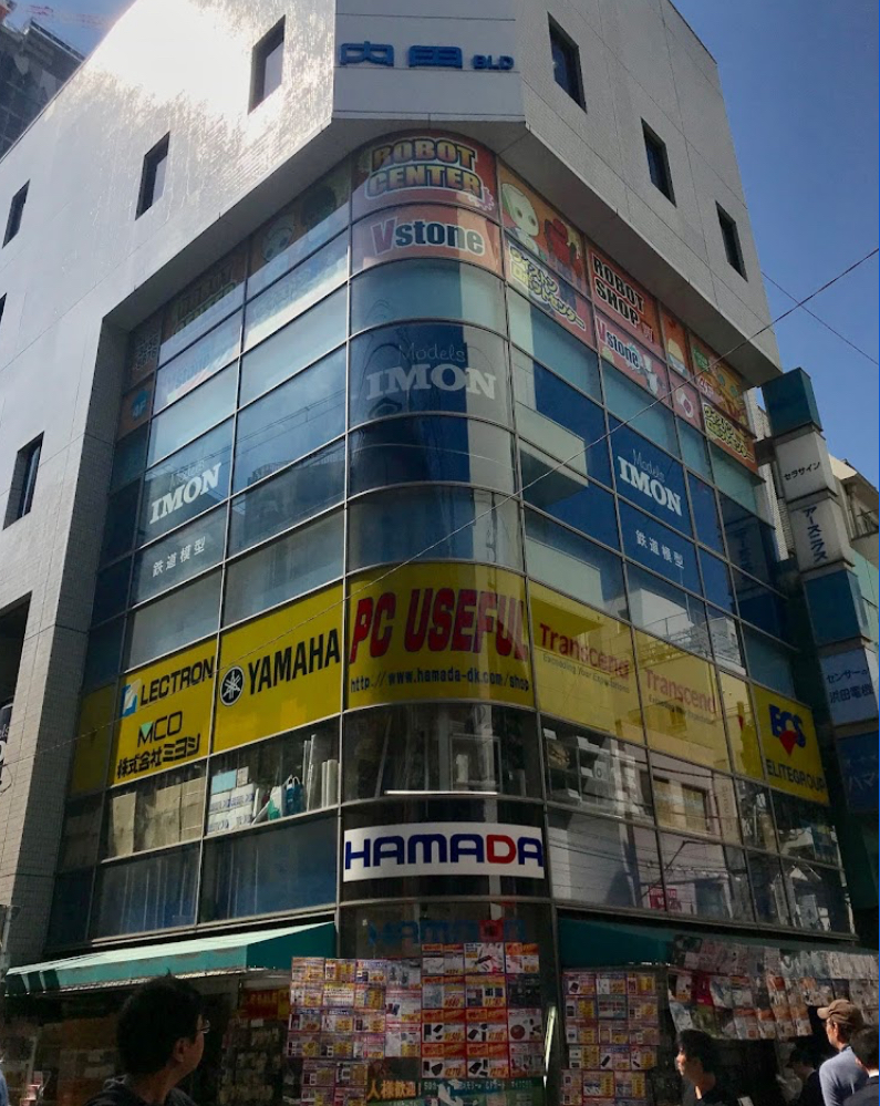 モバステ 秋葉原店 口コミレビュー