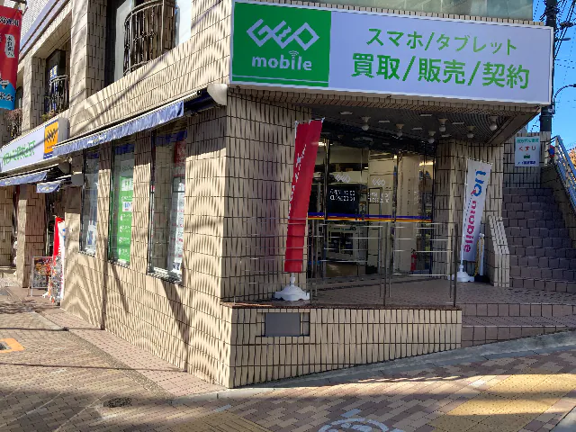 ゲオ 板橋駅前店 口コミレビュー