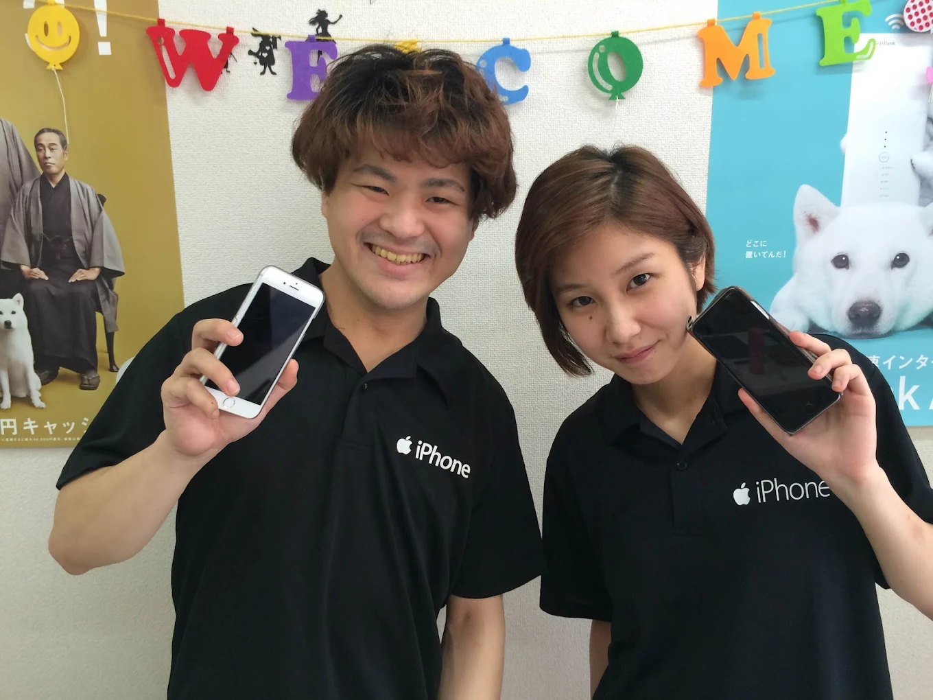 スマホ高価買取 クイック大和店　レビュー　口コミ