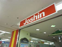 ジョーシンつかしん店　レビュー　口コミ