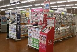 ゲオ　連取店