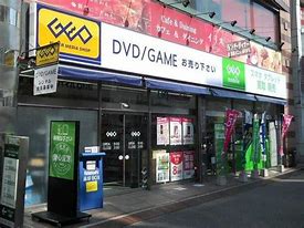 ゲオ　鶯谷店　レビュー　口コミ