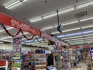 ジョーシン　浦安店　口コミ　レビュー