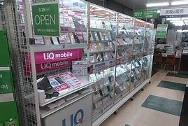 ゲオ　片貝店　口コミ　レビュー