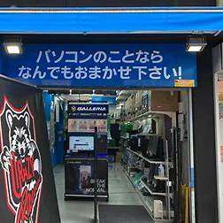 ドスパラ　町田市　口コミ　レビュー