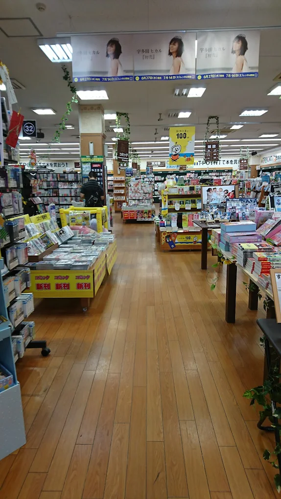 TSUTAYA 古川バイパス店　レビュー　口コミ