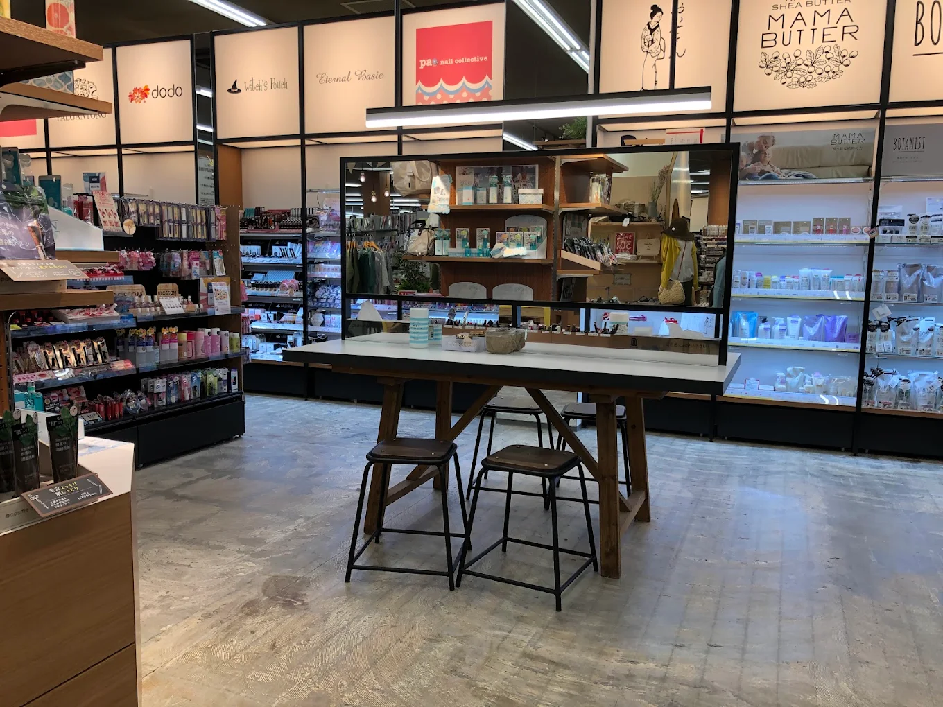 TSUTAYA 瀬戸店　レビュー　口コミ