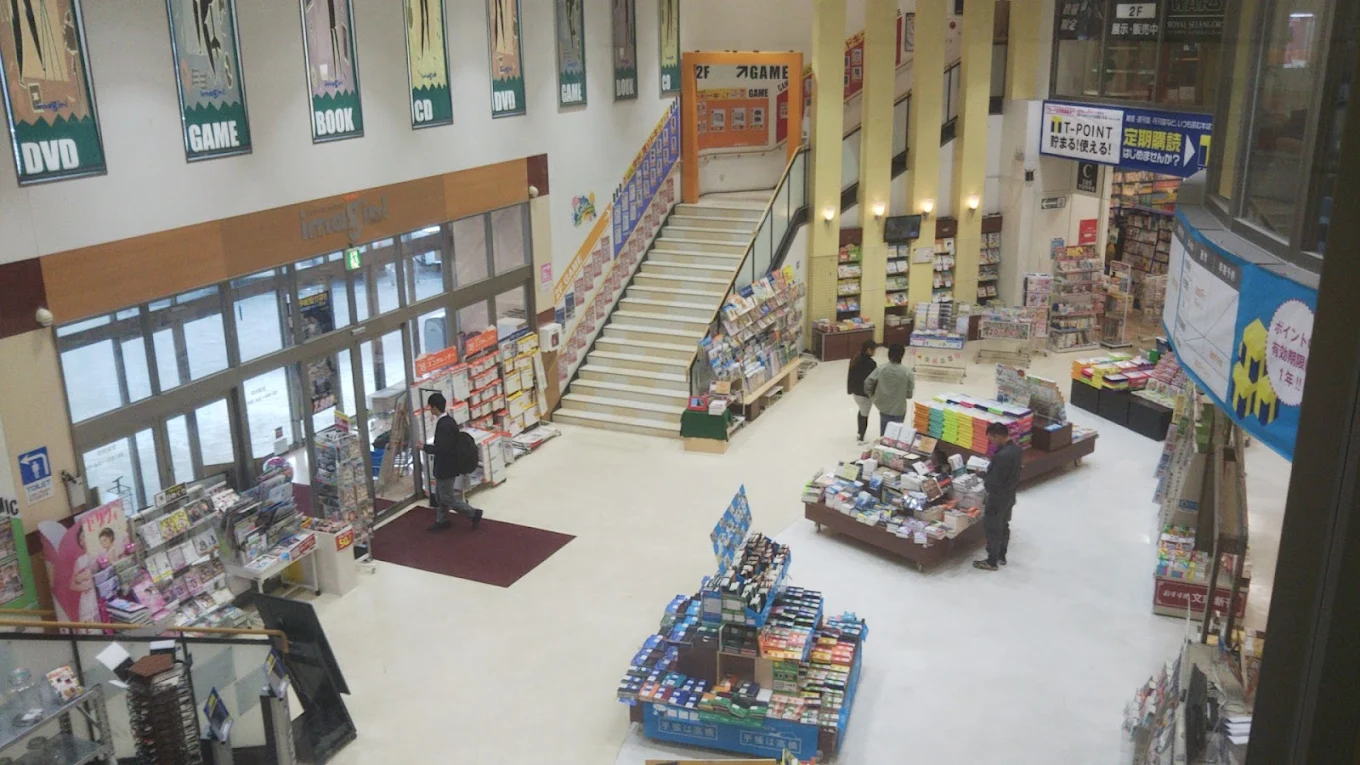 TSUTAYA 瀬戸店　レビュー　口コミ