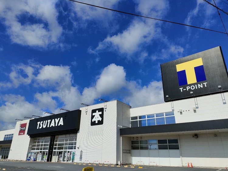 TSUTAYA 鹿嶋南店