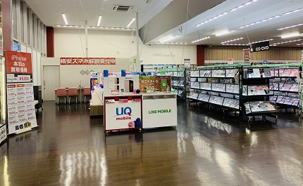 ゲオ 紋別店 レビュー 口コミ