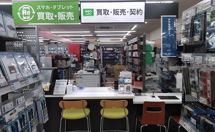 ゲオ 福岡大橋店 レビュー 口コミ