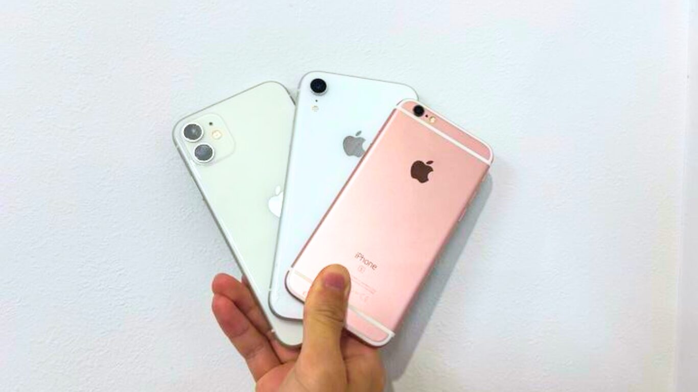 iPhone　下取り　買取　違い