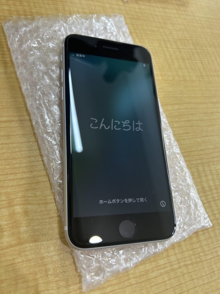 ブックオフ iPhone 買取