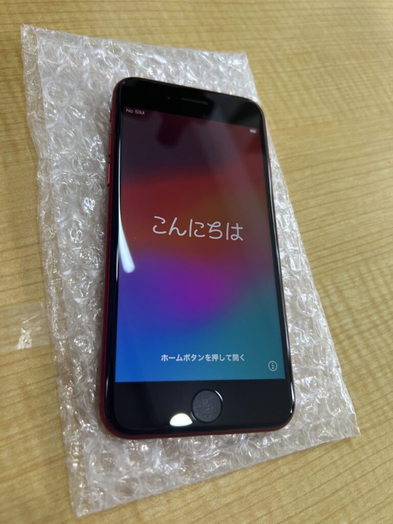 ヨドバシカメラ iPhone 買取