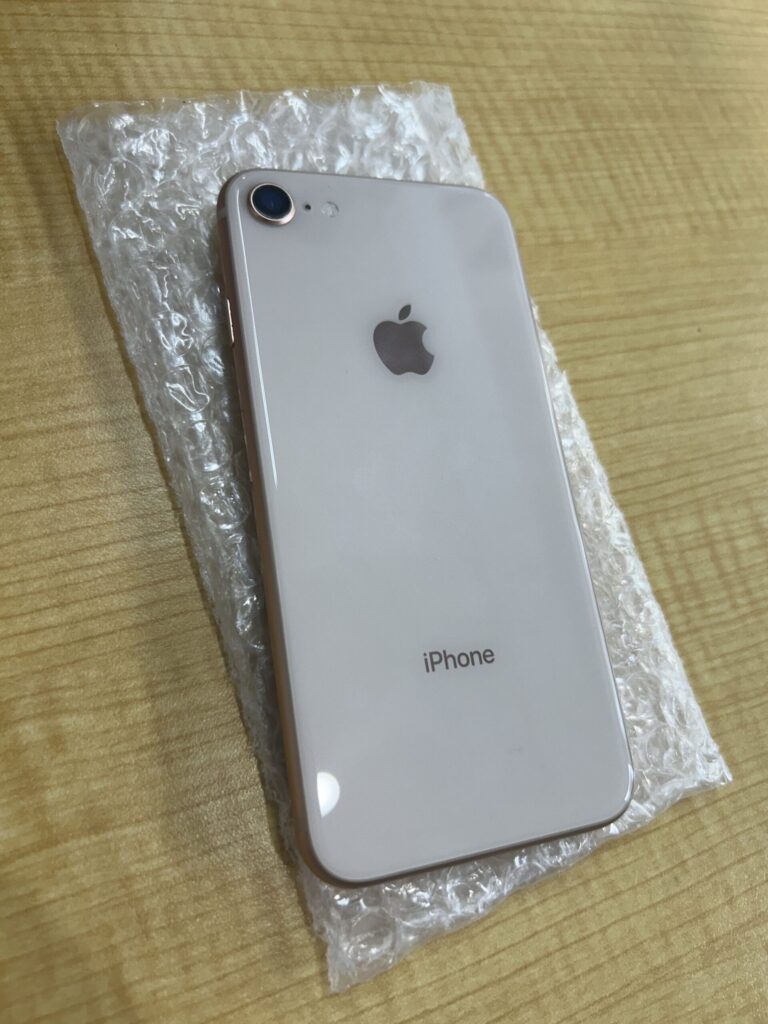 Prodig iPhone 買取