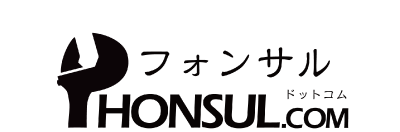 フォンサルドットコム ロゴ