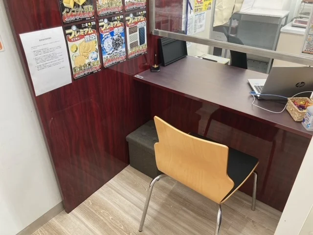 大黒屋 水天宮店 レビュー 口コミ