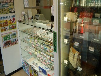 大黒屋 垂水店　口コミ　レビュー