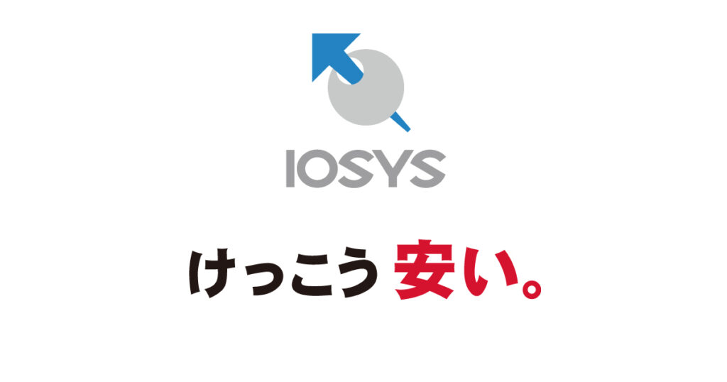 イオシス iPhone 買取