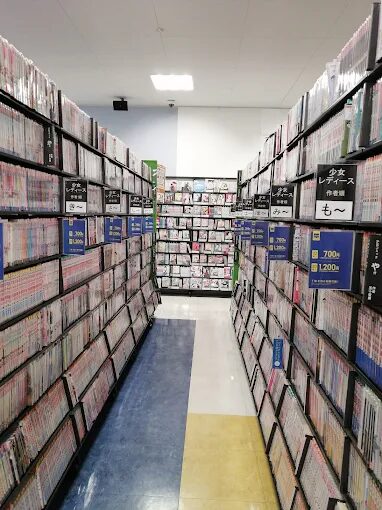 tsutaya 南アルプス ガーデン 店レビュー 口コミ