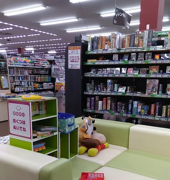 ゲオ 紋別店 レビュー 口コミ