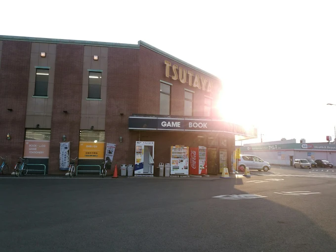 TSUTAYA QLuRi川越店 レビュー 口コミ