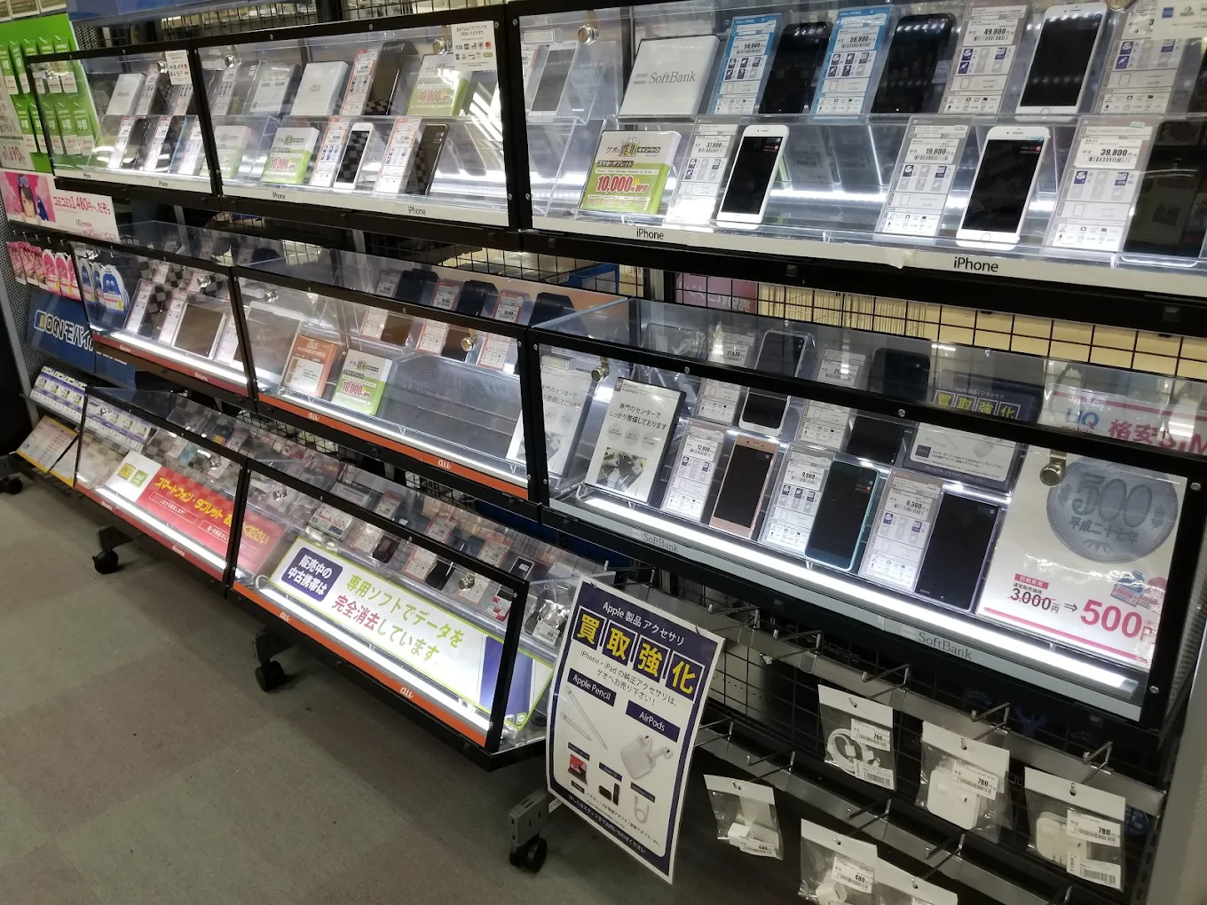 ゲオ 四万十店 レビュー 口コミ