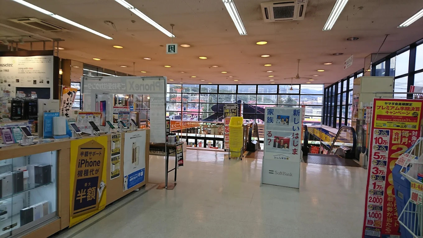 ヤマダデンキ テックランド北九州小倉店 レビュー 口コミ