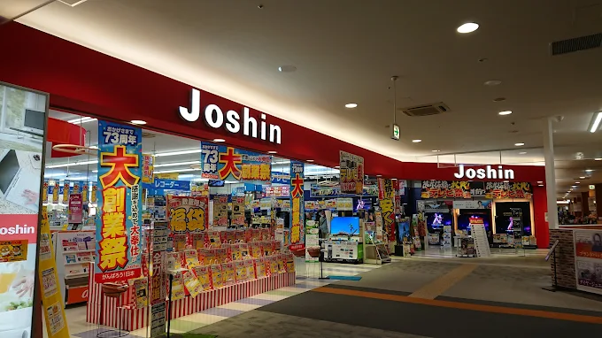 ジョーシン伊勢ララパーク店 レビュー 口コミ