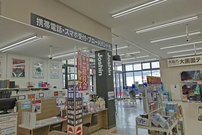 ジョーシン 佐渡店 レビュー 口コミ