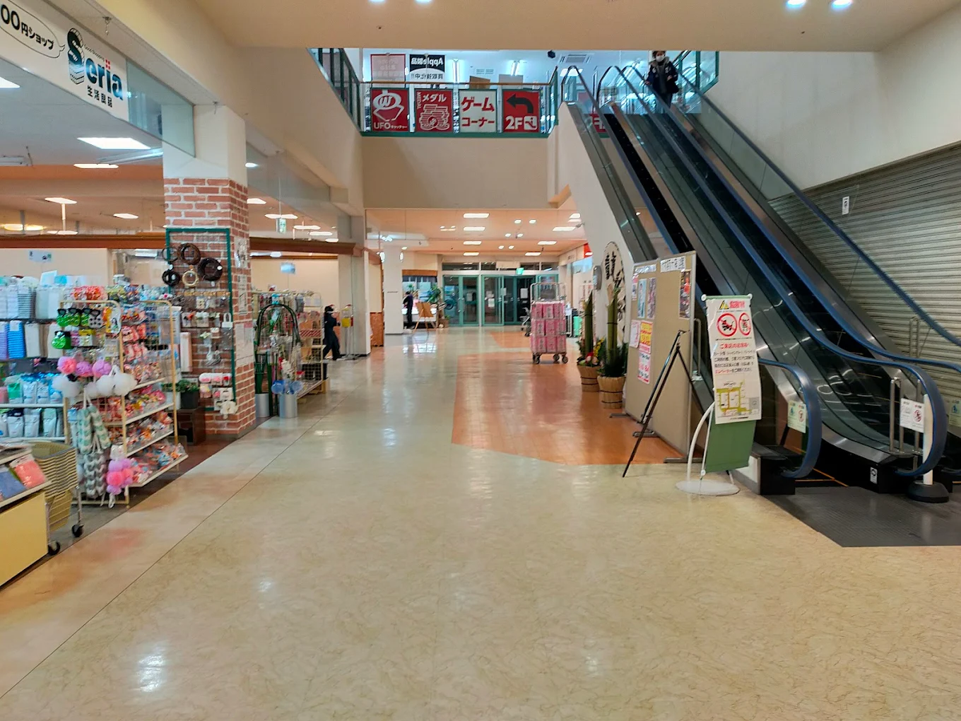 ゲオ 四万十店 レビュー 口コミ