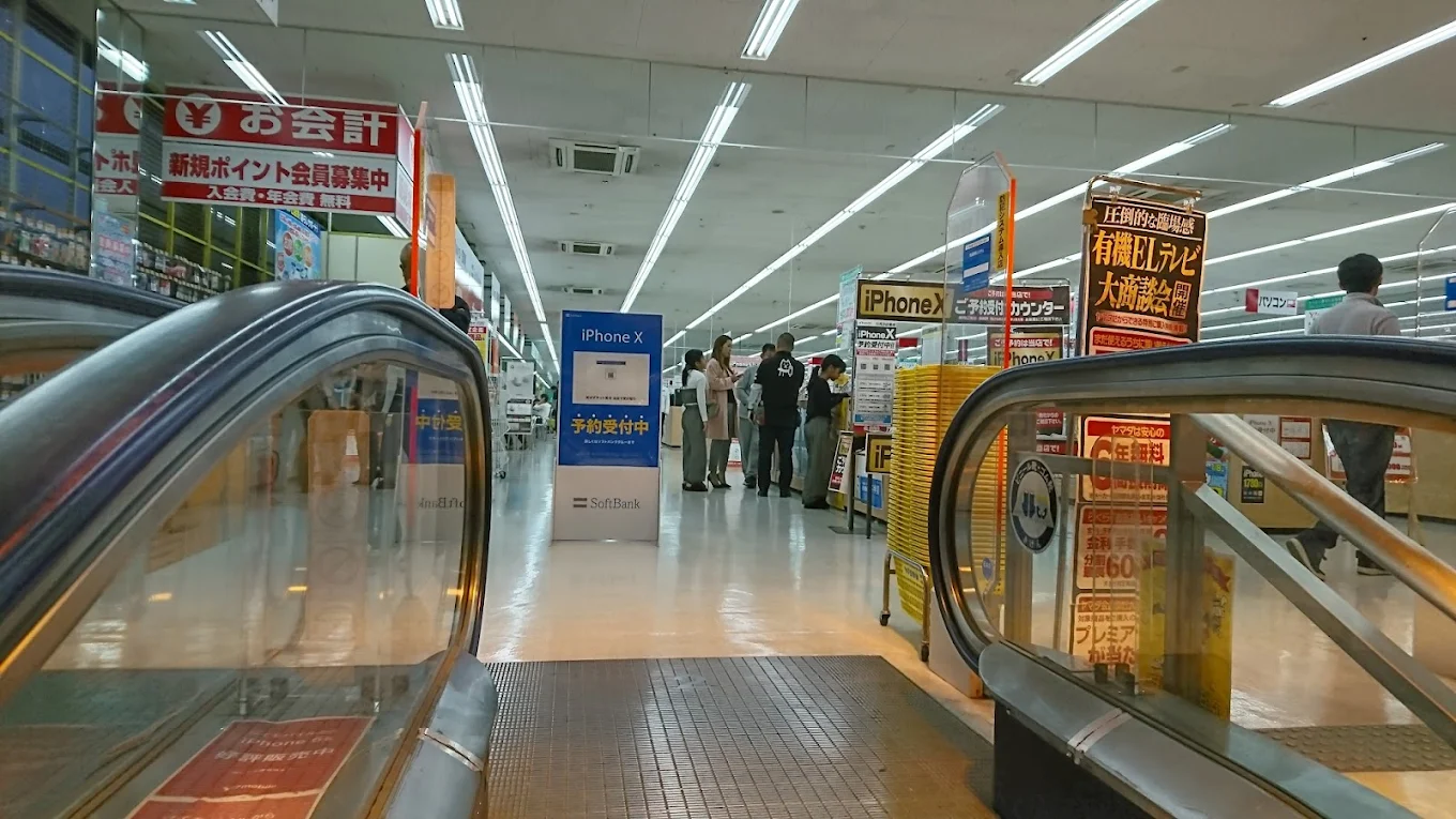 ヤマダデンキ テックランド北九州小倉店 レビュー 口コミ