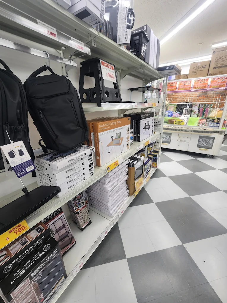 ゲオ与 那原店 レビュー　口コミ