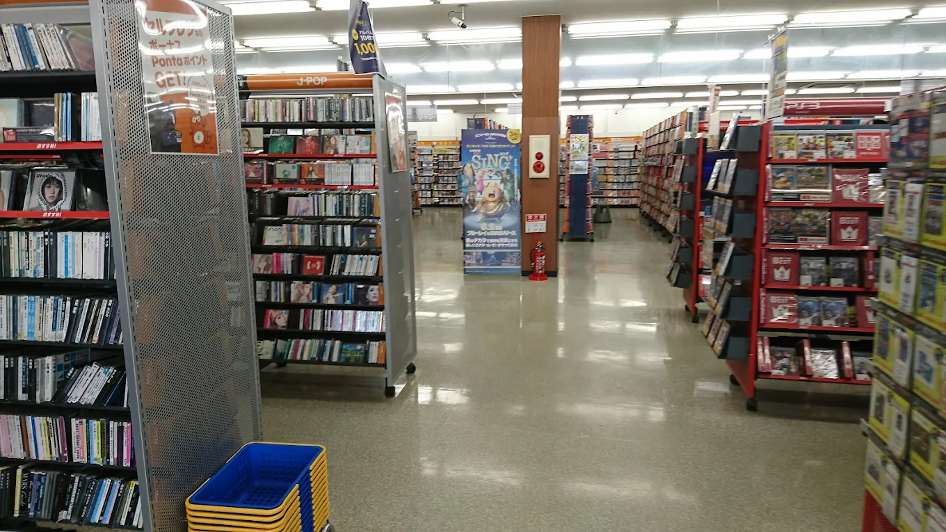 ゲオ 宗像野坂店 レビュー　口コミ