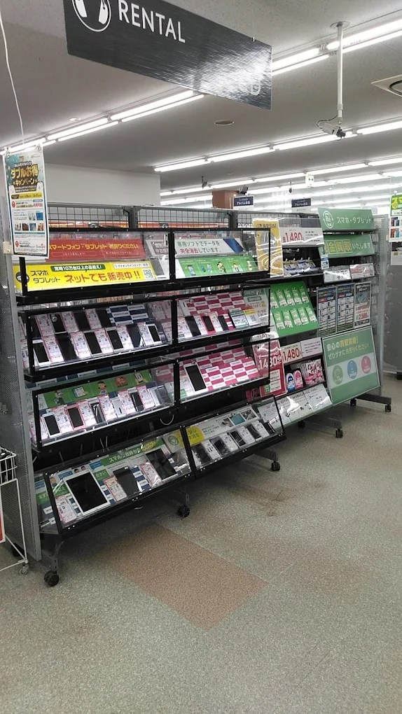 ゲオ 宗像野坂店 レビュー　口コミ
