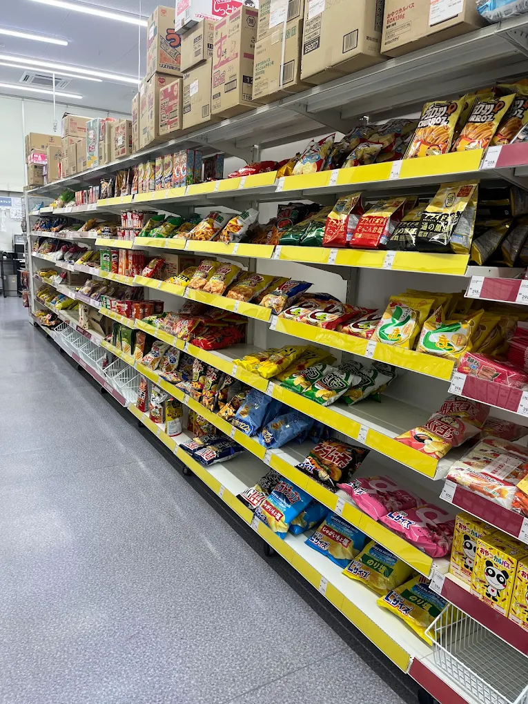 ゲオ 寒河江店 レビュー　買取