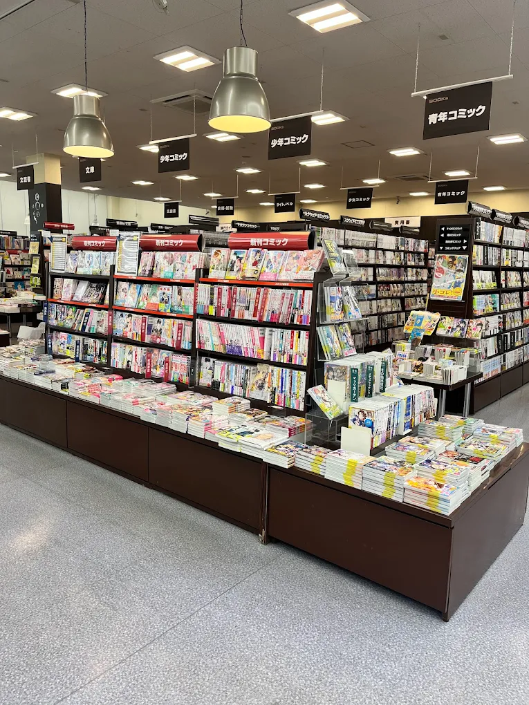 ゲオ 寒河江店 レビュー　買取