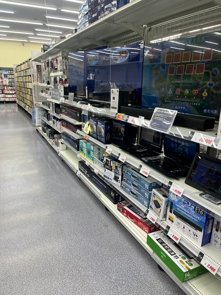 ゲオ 寒河江店 レビュー　買取