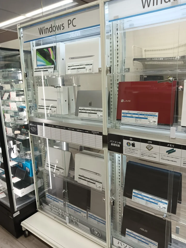 ゲオ 屋島店 レビュー　口コミ