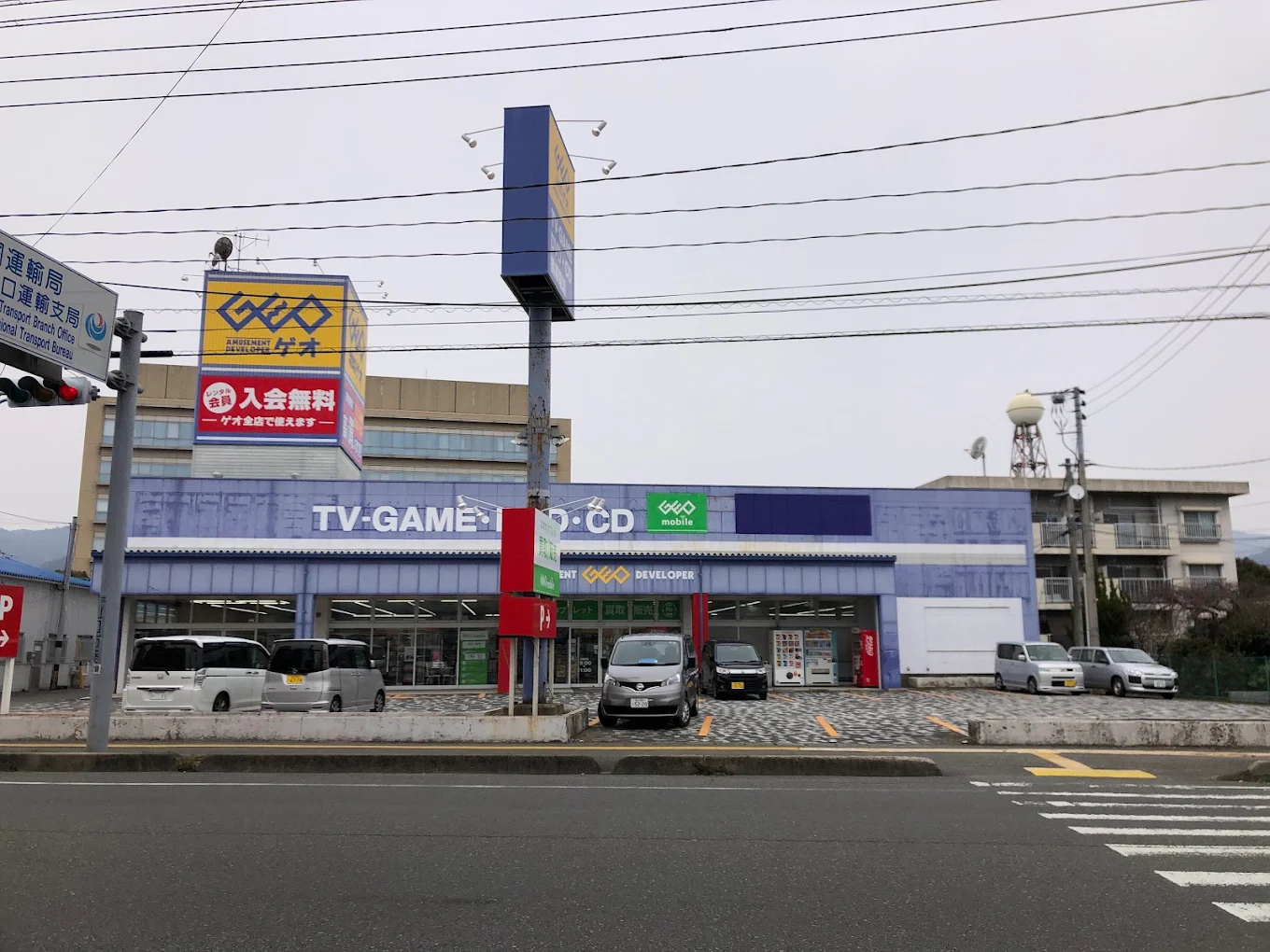 ゲオ 山口湯田店 レビュー　口コミ