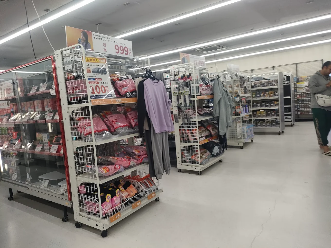 ゲオ 山口湯田店 レビュー　口コミ