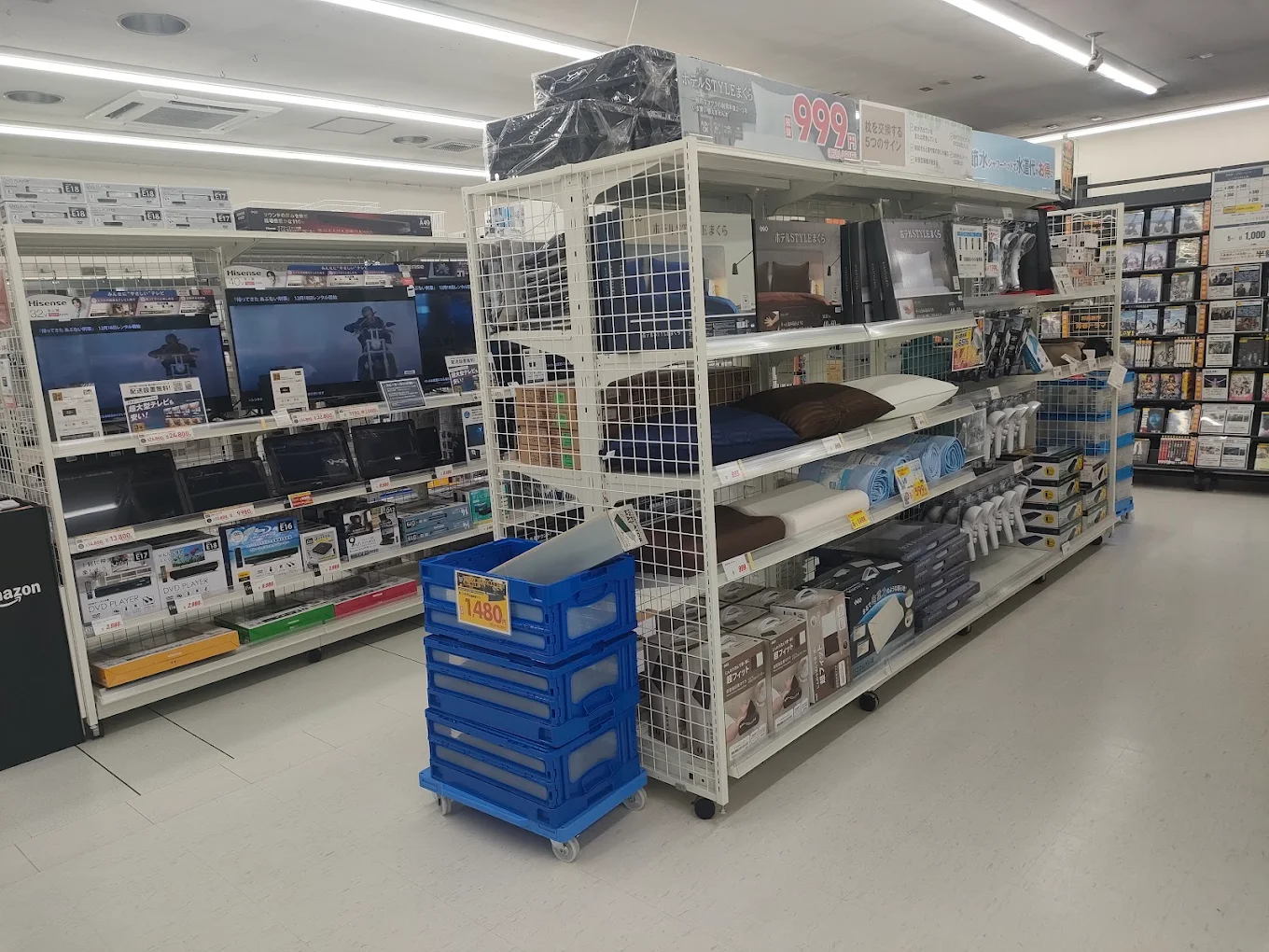 ゲオ 山口湯田店 レビュー　口コミ