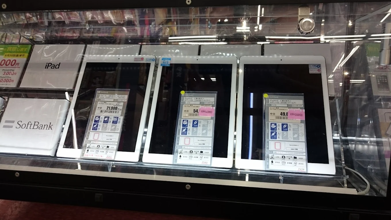 ゲオ 岐阜河渡店 レビュー　口コミ